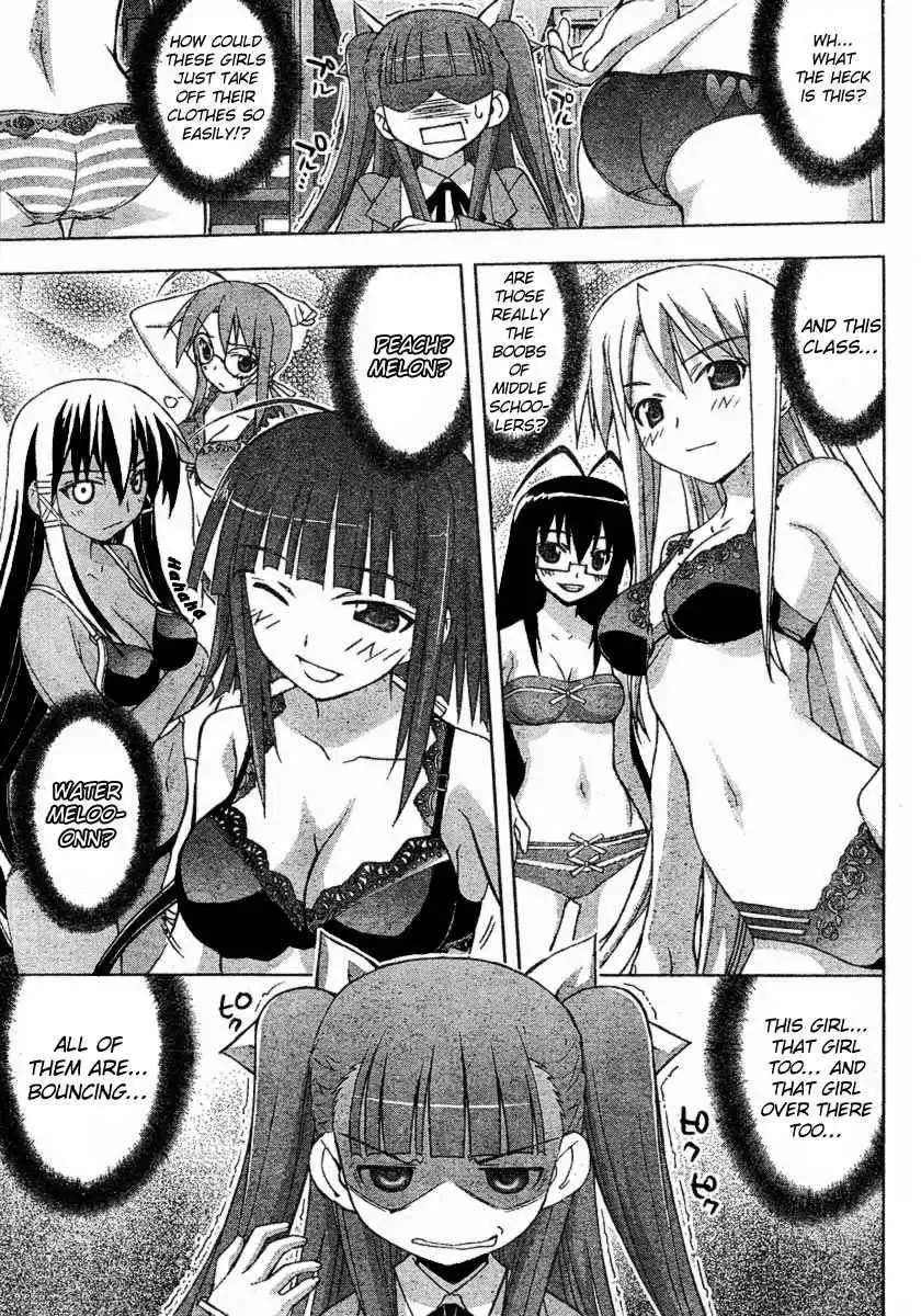 Negima!? Neo Chapter 15 19